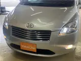 2007 Toyota Mark X Zio 240G Silver Sedan for sale, Japanese used car export - photo 44 of 46 | GULJI TRADERS