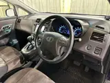 2007 Toyota Mark X Zio 2.4 240G Blue Sedan for sale, Japanese used car export - photo 9 of 43 | GULJI TRADERS
