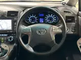 2007 Toyota Mark X Zio 2.4 240G Blue Sedan for sale, Japanese used car export - photo 10 of 43 | GULJI TRADERS