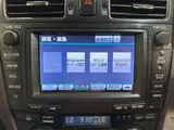 2007 Toyota Mark X Zio 2.4 240G Blue Sedan for sale, Japanese used car export - photo 19 of 43 | GULJI TRADERS