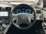 2007 Toyota Mark X Zio 2.4 240F Pearl Sedan for sale, Japanese used car export - photo 10 of 42 | GULJI TRADERS