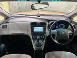 2007 Toyota Mark X Zio 2.4 240F Pearl Sedan for sale, Japanese used car export - photo 16 of 42 | GULJI TRADERS