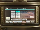 2007 Toyota Mark X Zio 2.4 240F Pearl Sedan for sale, Japanese used car export - photo 18 of 42 | GULJI TRADERS