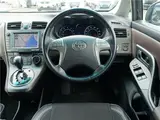 2007 Toyota Mark X Zio 240G Other Sedan for sale, Japanese used car export - photo 15 of 34 | GULJI TRADERS