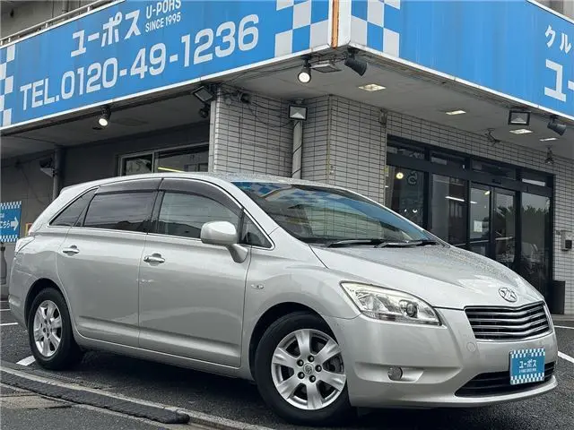 2007 Toyota Mark X Zio 240F★HID★Rear Camera★Rear Spoiler★ETC★Front Dashcam★ - photo 1 2007 Toyota Mark X Zio 240F★HID★Rear Camera★Rear Spoiler★ETC★Front Dashcam★ Silver Sedan for sale, Japanese used car export - photo 1 of 59 | GULJI TRADERS