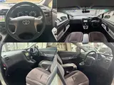 2007 Toyota Mark X Zio 240F★HID★Rear Camera★Rear Spoiler★ETC★Front Dashcam★ Silver Sedan for sale, Japanese used car export - photo 3 of 59 | GULJI TRADERS