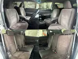 2007 Toyota Mark X Zio 240F★HID★Rear Camera★Rear Spoiler★ETC★Front Dashcam★ Silver Sedan for sale, Japanese used car export - photo 7 of 59 | GULJI TRADERS