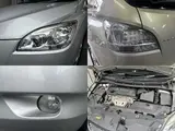 2007 Toyota Mark X Zio 240F★HID★Rear Camera★Rear Spoiler★ETC★Front Dashcam★ Silver Sedan for sale, Japanese used car export - photo 10 of 59 | GULJI TRADERS