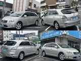 2007 Toyota Mark X Zio 240F★HID★Rear Camera★Rear Spoiler★ETC★Front Dashcam★ Silver Sedan for sale, Japanese used car export - photo 14 of 59 | GULJI TRADERS
