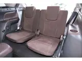 2007 Toyota Mark X Zio 3.5 350G Pearl Sedan for sale, Japanese used car export - photo 45 of 50 | GULJI TRADERS