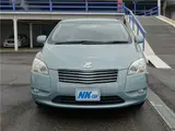 2008 Toyota Mark X Zio 240G Green Sedan for sale, Japanese used car export - photo 2 of 34 | GULJI TRADERS