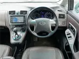2008 Toyota Mark X Zio 240G Green Sedan for sale, Japanese used car export - photo 15 of 34 | GULJI TRADERS