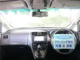 2009 Toyota Mark X Zio 350GB/HDD navigation/Full-seg/Brown leather seats/Smakey/18 aluminum Pearl Sedan for sale, Japanese used car export - photo 3 of 50 | GULJI TRADERS