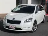 2009 Toyota Mark X Zio 350GB/HDD navigation/Full-seg/Brown leather seats/Smakey/18 aluminum Pearl Sedan for sale, Japanese used car export - photo 4 of 50 | GULJI TRADERS