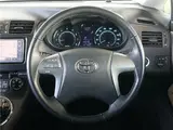 2009 Toyota Mark X Zio 350GB/HDD navigation/Full-seg/Brown leather seats/Smakey/18 aluminum Pearl Sedan for sale, Japanese used car export - photo 14 of 50 | GULJI TRADERS