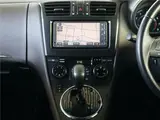 2009 Toyota Mark X Zio 350GB/HDD navigation/Full-seg/Brown leather seats/Smakey/18 aluminum Pearl Sedan for sale, Japanese used car export - photo 15 of 50 | GULJI TRADERS