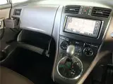 2009 Toyota Mark X Zio 350GB/HDD navigation/Full-seg/Brown leather seats/Smakey/18 aluminum Pearl Sedan for sale, Japanese used car export - photo 19 of 50 | GULJI TRADERS
