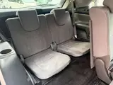 2009 Toyota Mark X Zio 2.4 240G Other Sedan for sale, Japanese used car export - photo 15 of 31 | GULJI TRADERS