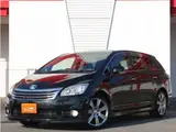 2009 Toyota Mark X Zio 2.4 Aerial ★Inspected by third-party organization AIS★ Other Sedan for sale, Japanese used car export - photo 1 of 44 | GULJI TRADERS