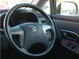 2009 Toyota Mark X Zio 2.4 Aerial ★Inspected by third-party organization AIS★ Other Sedan for sale, Japanese used car export - photo 7 of 44 | GULJI TRADERS