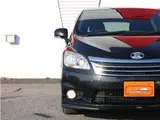 2009 Toyota Mark X Zio 2.4 Aerial ★Inspected by third-party organization AIS★ Other Sedan for sale, Japanese used car export - photo 18 of 44 | GULJI TRADERS
