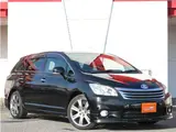 2009 Toyota Mark X Zio 2.4 Aerial ★Inspected by third-party organization AIS★ Other Sedan for sale, Japanese used car export - photo 23 of 44 | GULJI TRADERS