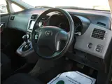 2009 Toyota Mark X Zio 2.4 Aerial ★Inspected by third-party organization AIS★ Other Sedan for sale, Japanese used car export - photo 32 of 44 | GULJI TRADERS