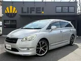 2009 Toyota Mark X Zio 240 Silver Sedan for sale, Japanese used car export - photo 1 of 50 | GULJI TRADERS