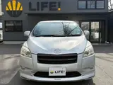 2009 Toyota Mark X Zio 240 Silver Sedan for sale, Japanese used car export - photo 2 of 50 | GULJI TRADERS