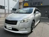 2009 Toyota Mark X Zio 240 Silver Sedan for sale, Japanese used car export - photo 5 of 50 | GULJI TRADERS