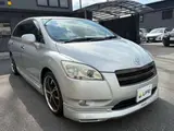 2009 Toyota Mark X Zio 240 Silver Sedan for sale, Japanese used car export - photo 6 of 50 | GULJI TRADERS