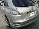 2009 Toyota Mark X Zio 240 Silver Sedan for sale, Japanese used car export - photo 11 of 50 | GULJI TRADERS