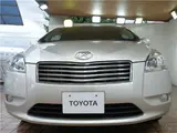 2010 Toyota Mark X Zio 240G Silver Sedan for sale, Japanese used car export - photo 10 of 65 | GULJI TRADERS