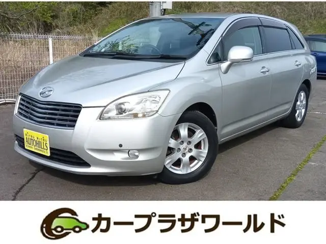 2010 Toyota Mark X Zio 2.4 240 - photo 1 2010 Toyota Mark X Zio 2.4 240 Silver Sedan for sale, Japanese used car export - photo 1 of 16 | GULJI TRADERS