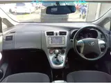2010 Toyota Mark X Zio 2.4 240 Silver Sedan for sale, Japanese used car export - photo 7 of 16 | GULJI TRADERS