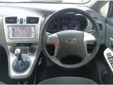 2010 Toyota Mark X Zio 2.4 240 Silver Sedan for sale, Japanese used car export - photo 8 of 16 | GULJI TRADERS