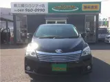 2011 Toyota Mark X Zio Aerial Black Sedan for sale, Japanese used car export - photo 18 of 48 | GULJI TRADERS