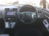 2011 Toyota Mark X Zio Aerial Black Sedan for sale, Japanese used car export - photo 33 of 48 | GULJI TRADERS