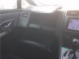 2011 Toyota Mark X Zio 240G Pearl Sedan for sale, Japanese used car export - photo 38 of 43 | GULJI TRADERS
