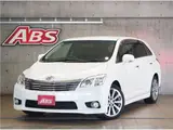2011 Toyota Mark X Zio Aerial (Exhibited from Okinawa Prefecture) Pearl Sedan for sale, Japanese used car export - photo 1 of 28 | GULJI TRADERS