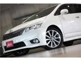 2011 Toyota Mark X Zio Aerial (Exhibited from Okinawa Prefecture) Pearl Sedan for sale, Japanese used car export - photo 3 of 28 | GULJI TRADERS