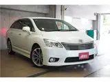 2011 Toyota Mark X Zio Aerial (Exhibited from Okinawa Prefecture) Pearl Sedan for sale, Japanese used car export - photo 7 of 28 | GULJI TRADERS