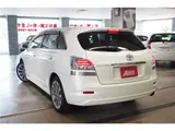 2011 Toyota Mark X Zio Aerial (Exhibited from Okinawa Prefecture) Pearl Sedan for sale, Japanese used car export - photo 13 of 28 | GULJI TRADERS