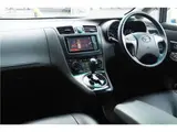 2011 Toyota Mark X Zio Aerial (Exhibited from Okinawa Prefecture) Pearl Sedan for sale, Japanese used car export - photo 15 of 28 | GULJI TRADERS