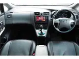 2011 Toyota Mark X Zio Aerial (Exhibited from Okinawa Prefecture) Pearl Sedan for sale, Japanese used car export - photo 16 of 28 | GULJI TRADERS