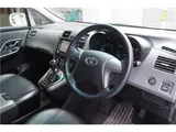 2011 Toyota Mark X Zio Aerial (Exhibited from Okinawa Prefecture) Pearl Sedan for sale, Japanese used car export - photo 17 of 28 | GULJI TRADERS