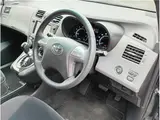 2011 Toyota Mark X Zio Aerial 7-seater, R-SR adjustable suspension, manufacturer navigation system with TV. Blue Sedan for sale, Japanese used car export - photo 32 of 80 | GULJI TRADERS