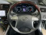 2012 Toyota Mark X Zio 350G Silver Sedan for sale, Japanese used car export - photo 26 of 66 | GULJI TRADERS