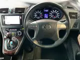 2012 Toyota Mark X Zio 2.4 240G Silver Sedan for sale, Japanese used car export - photo 3 of 60 | GULJI TRADERS