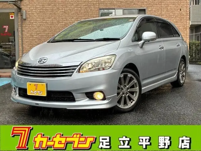 2012 Toyota Mark X Zio Aerial - photo 1 2012 Toyota Mark X Zio Aerial Silver Sedan for sale, Japanese used car export - photo 1 of 9 | GULJI TRADERS